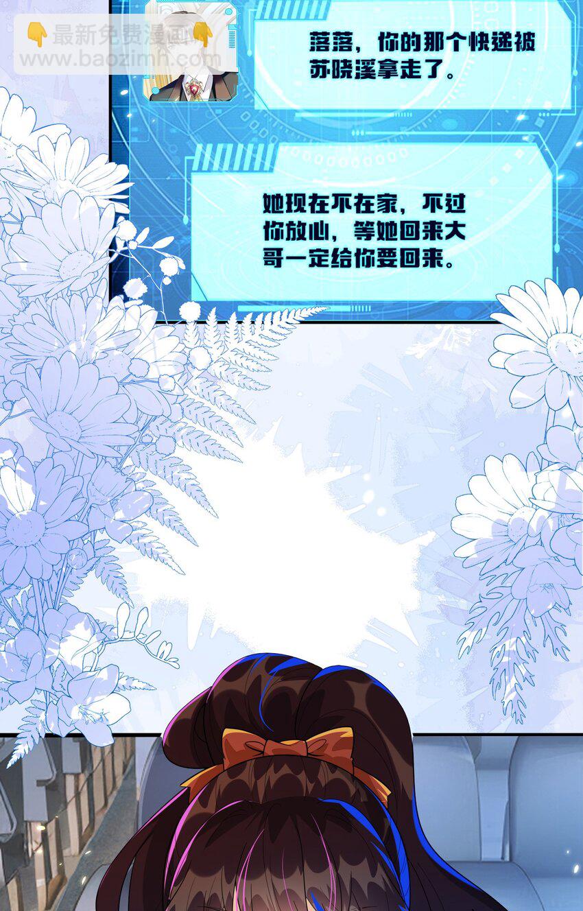 32 军训结束了58