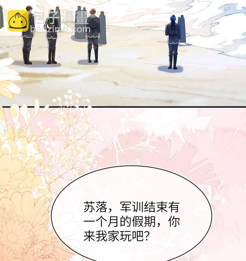 32 军训结束了61