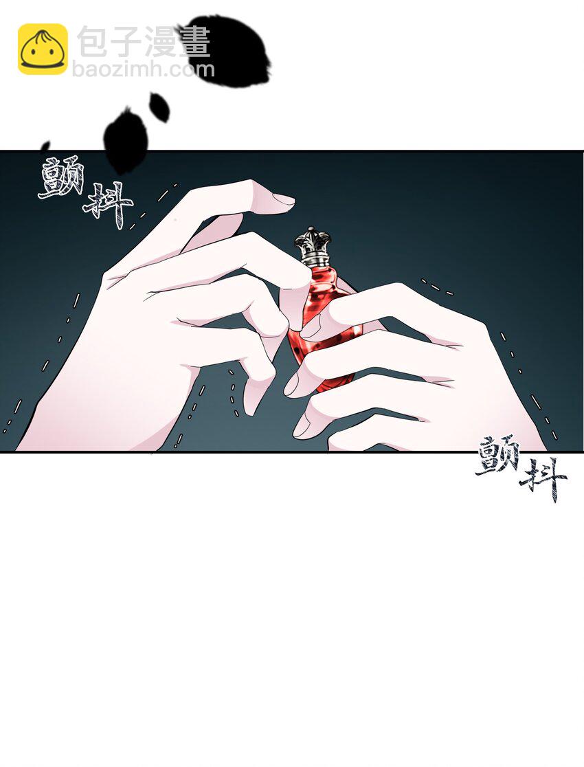 10 驱魔仪式2110