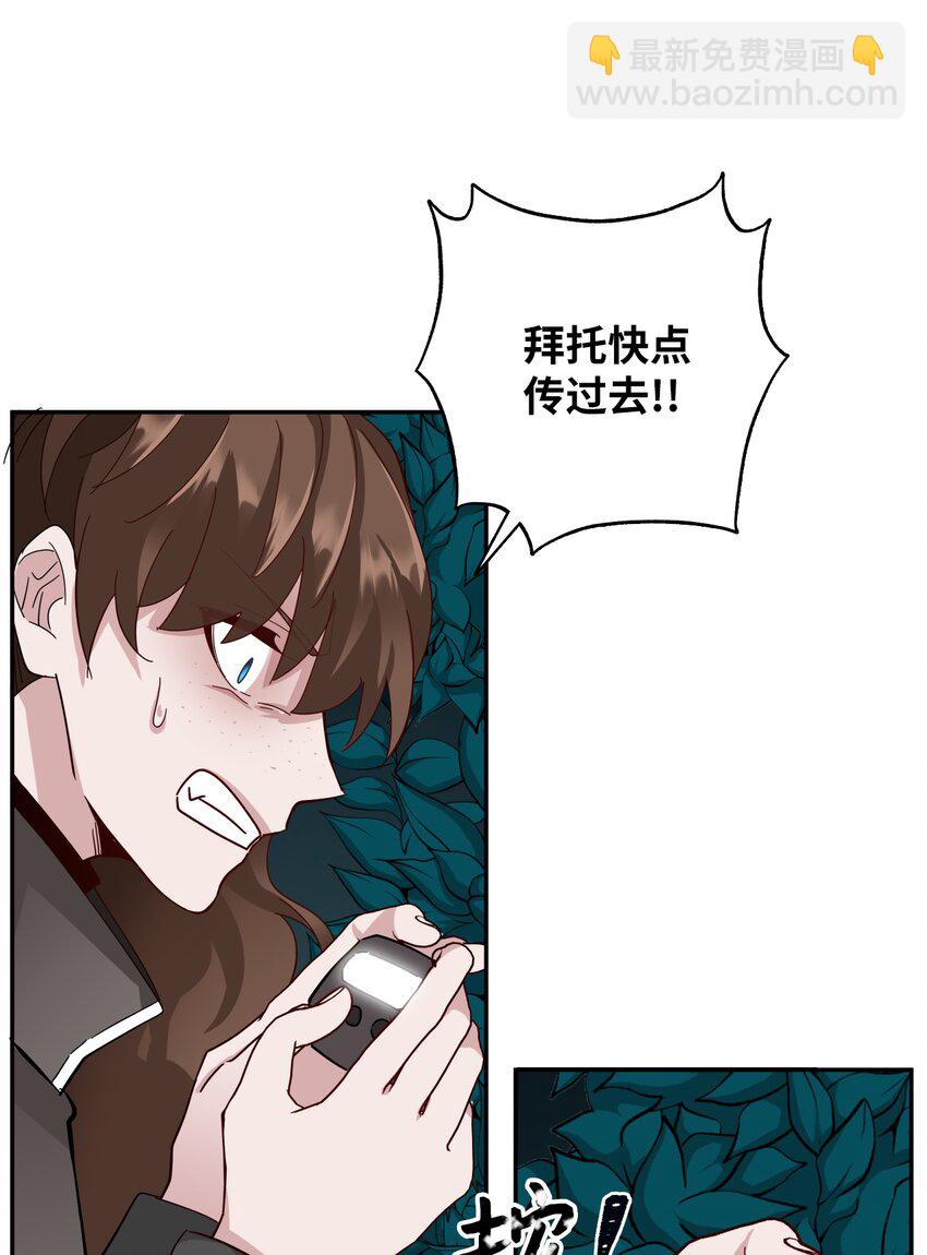 10 驱魔仪式2118