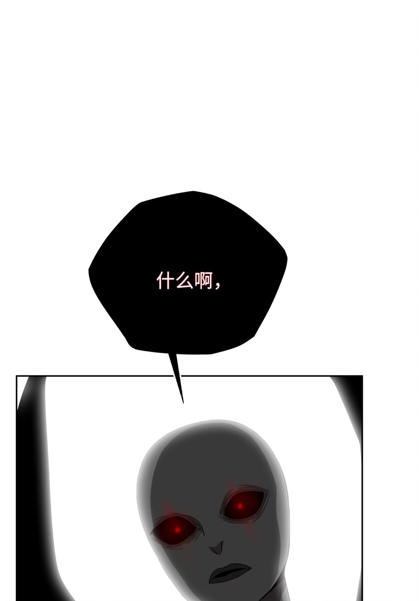 10 驱魔仪式217