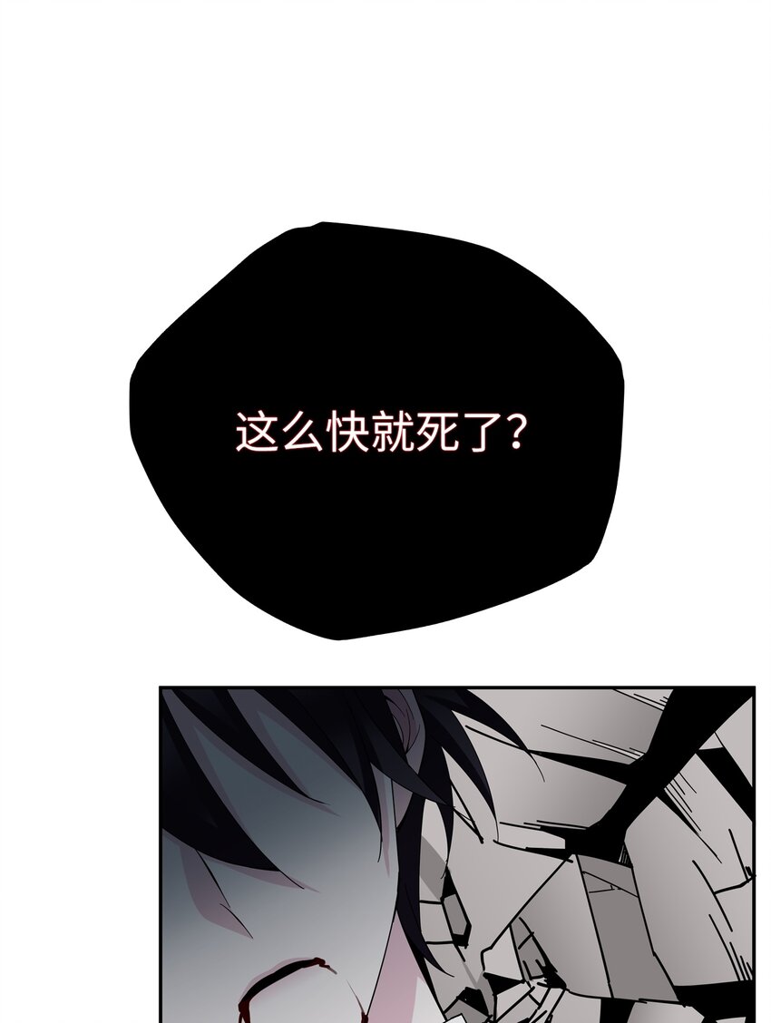 10 驱魔仪式219