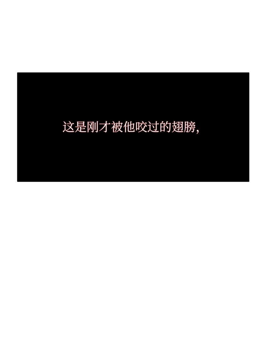 10 驱魔仪式229