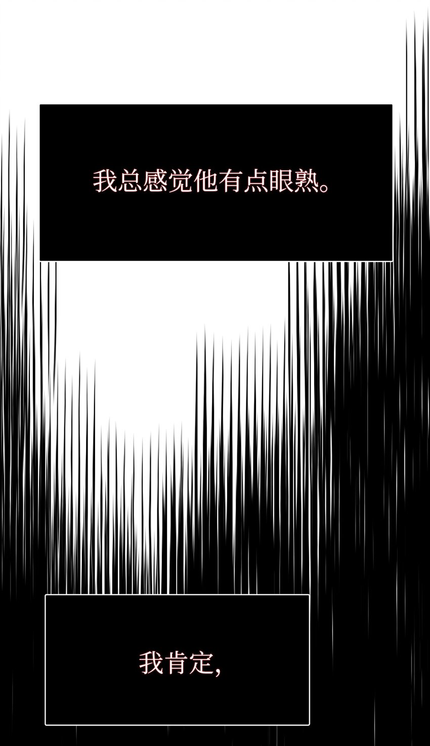 10 驱魔仪式235
