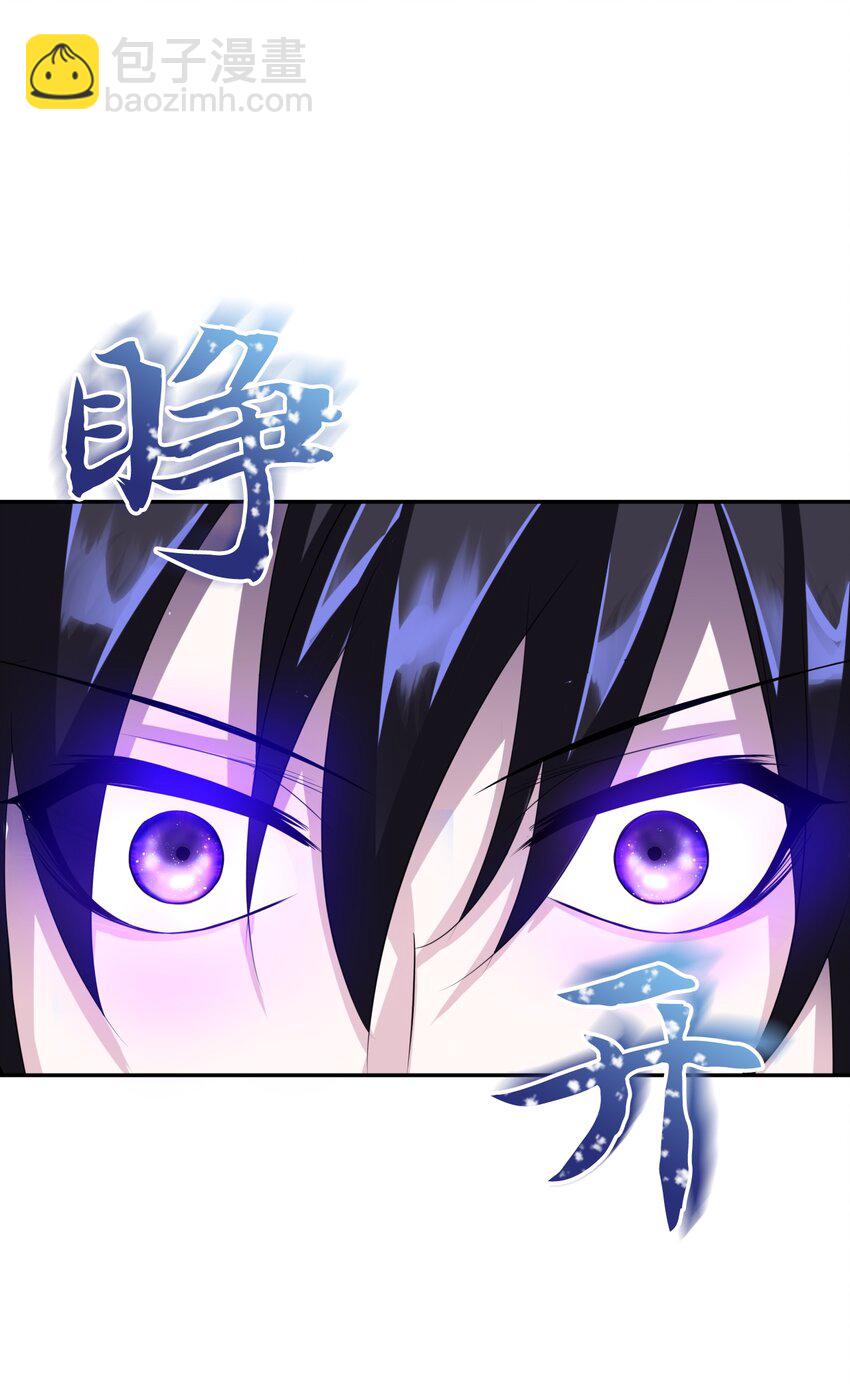 10 驱魔仪式238