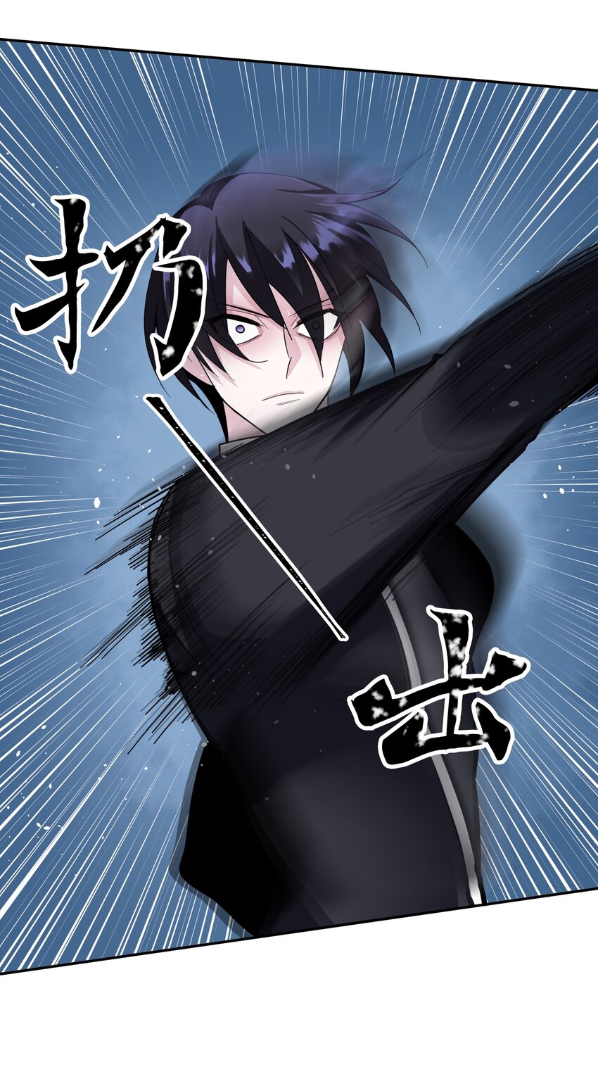 10 驱魔仪式241