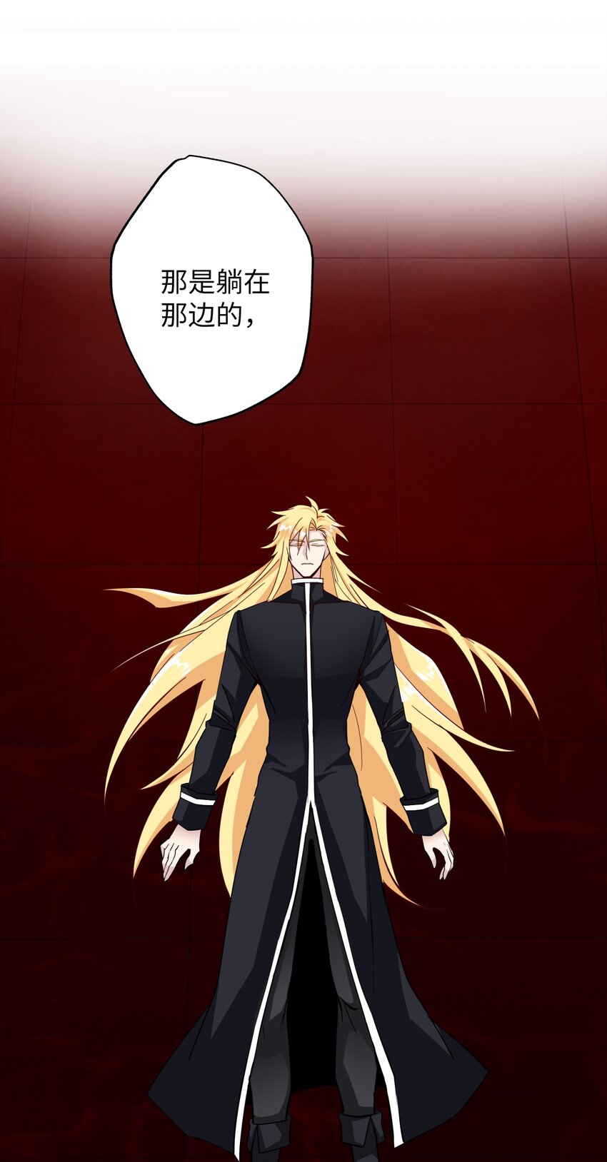 10 驱魔仪式255