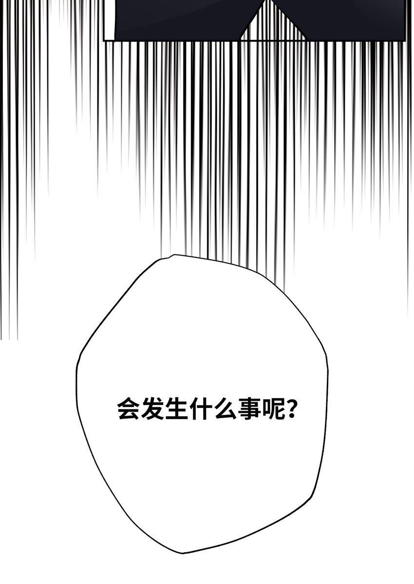 10 驱魔仪式258