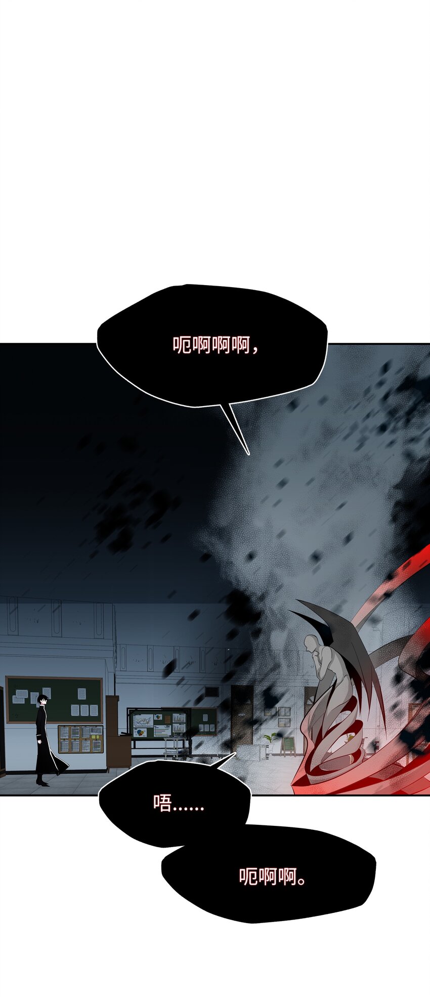 10 驱魔仪式266