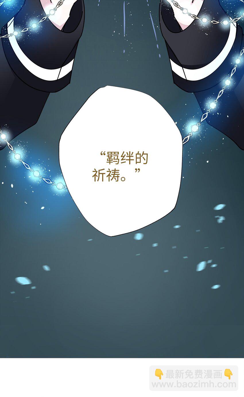 10 驱魔仪式269