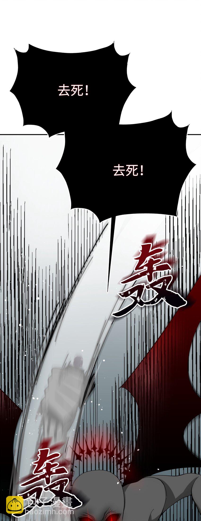 10 驱魔仪式27