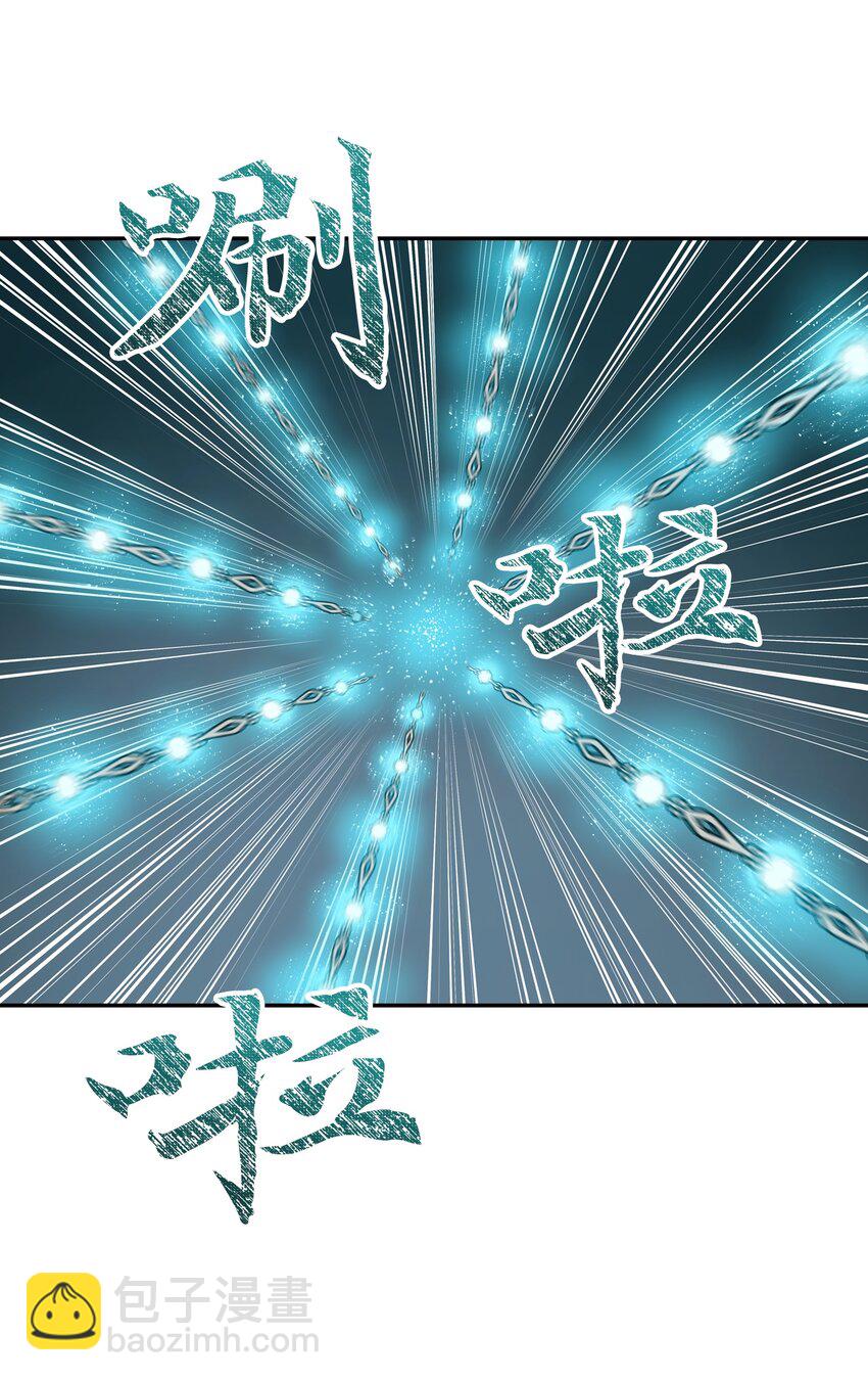10 驱魔仪式270