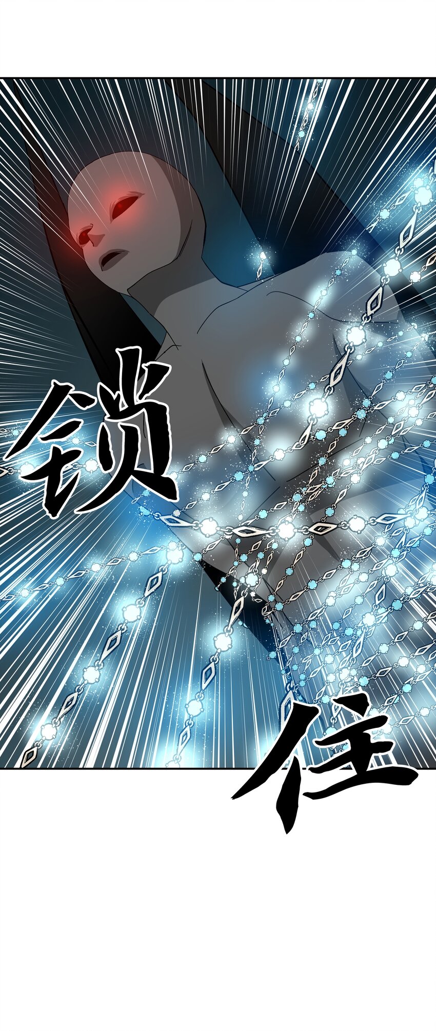 10 驱魔仪式271