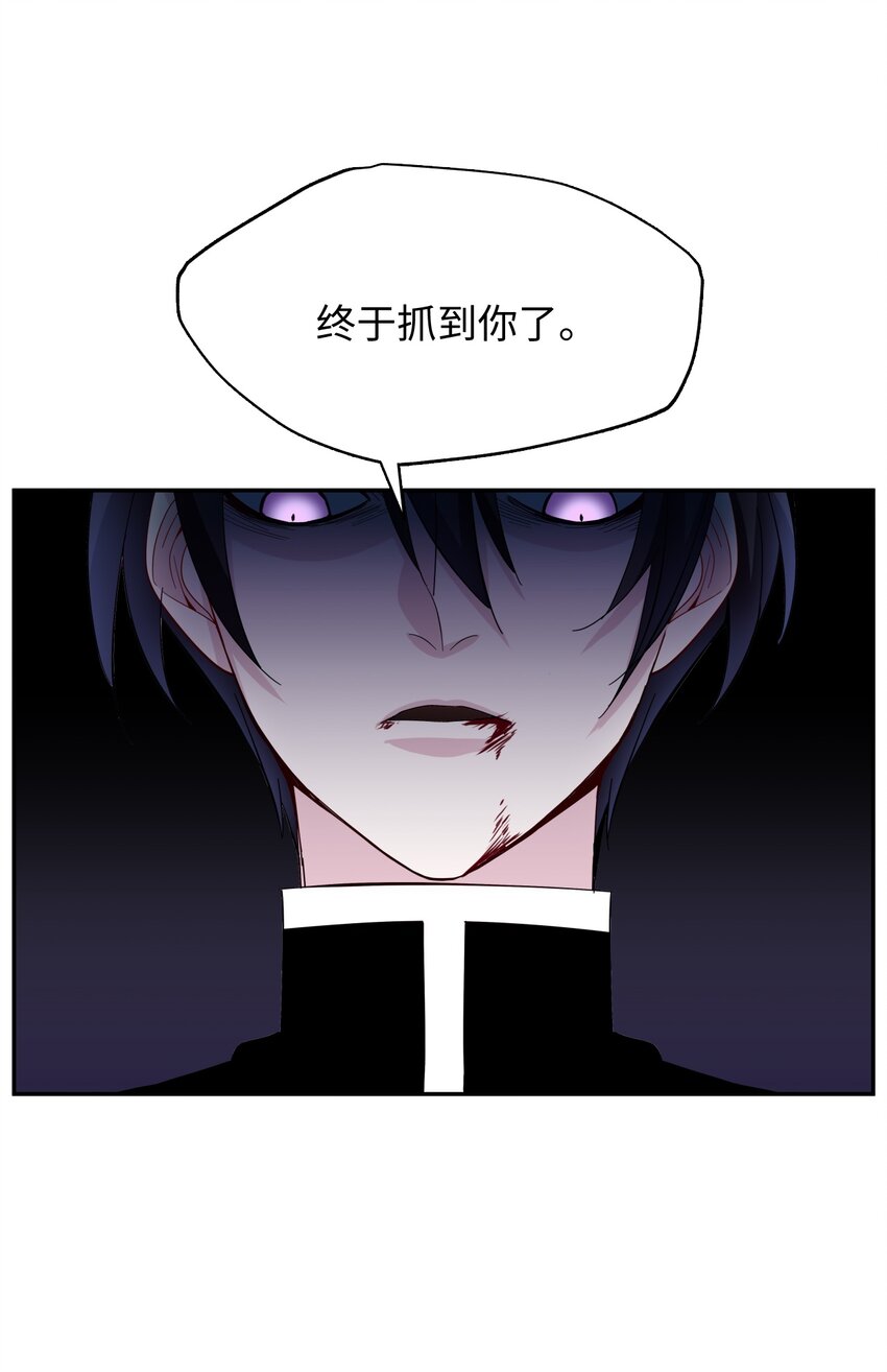 10 驱魔仪式273