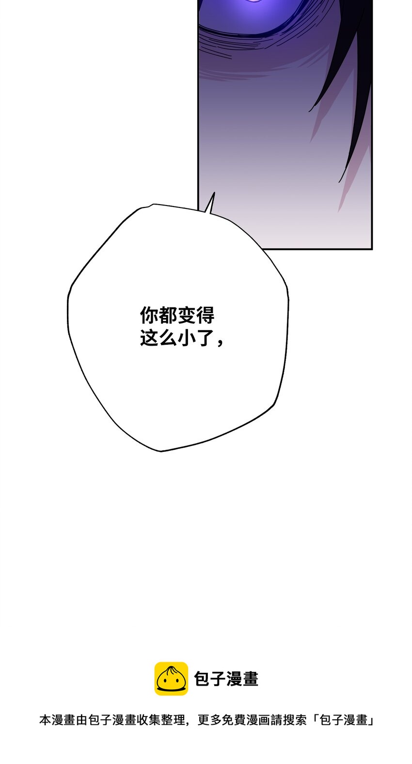 10 驱魔仪式280