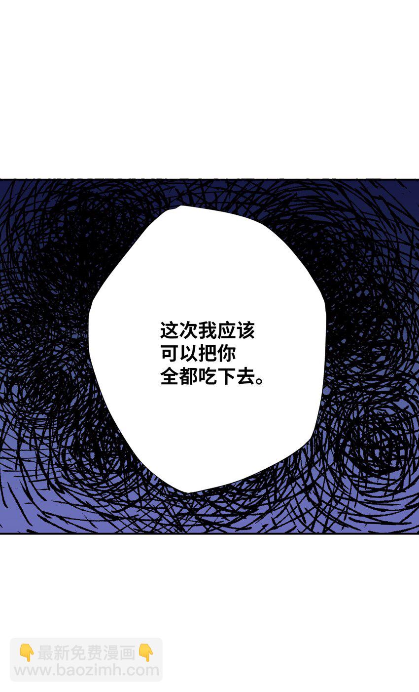 10 驱魔仪式281