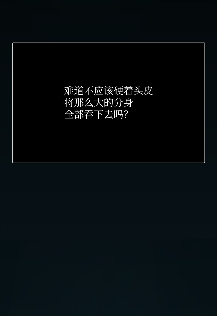 10 驱魔仪式295