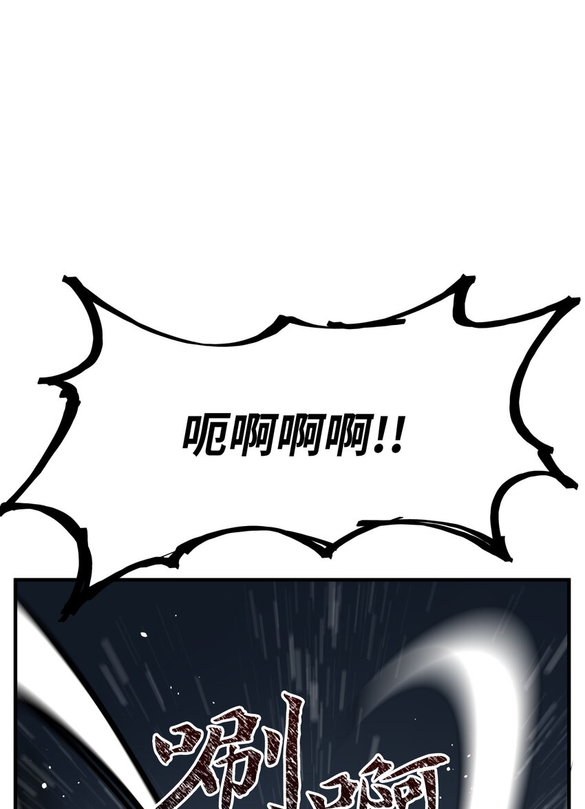 20 自食其果72