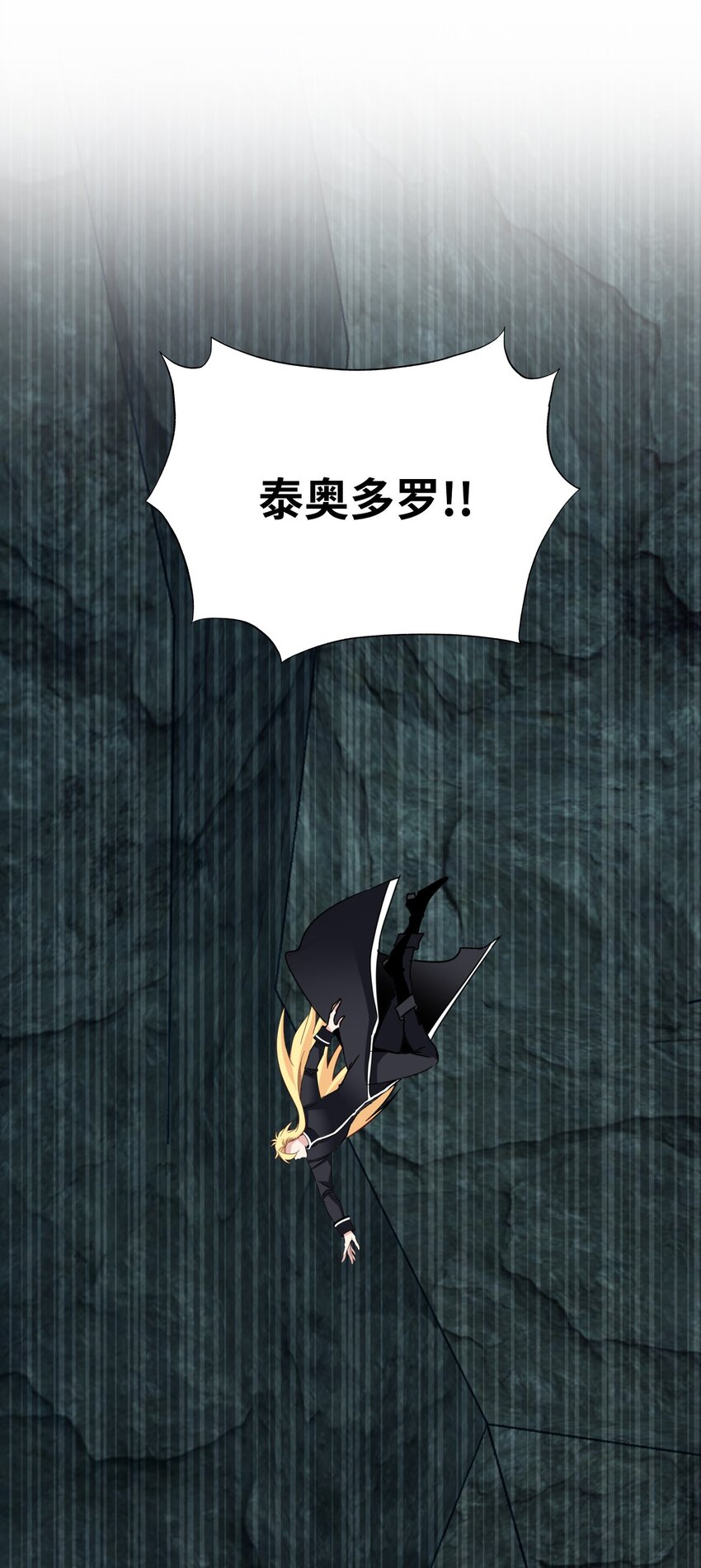 52 未来1