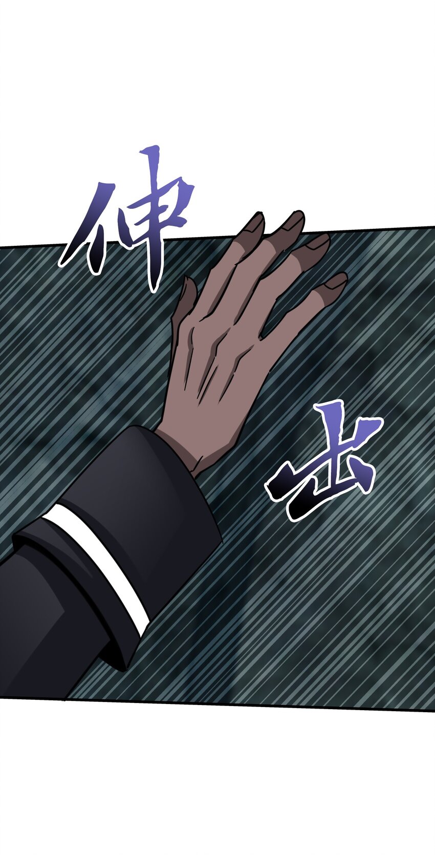 52 未来15