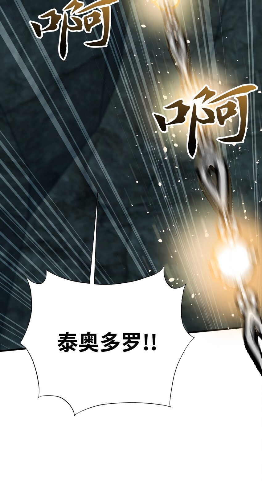 52 未来19