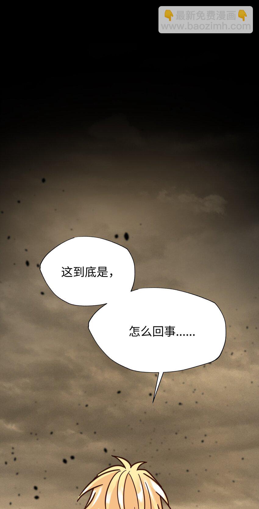 52 未来35