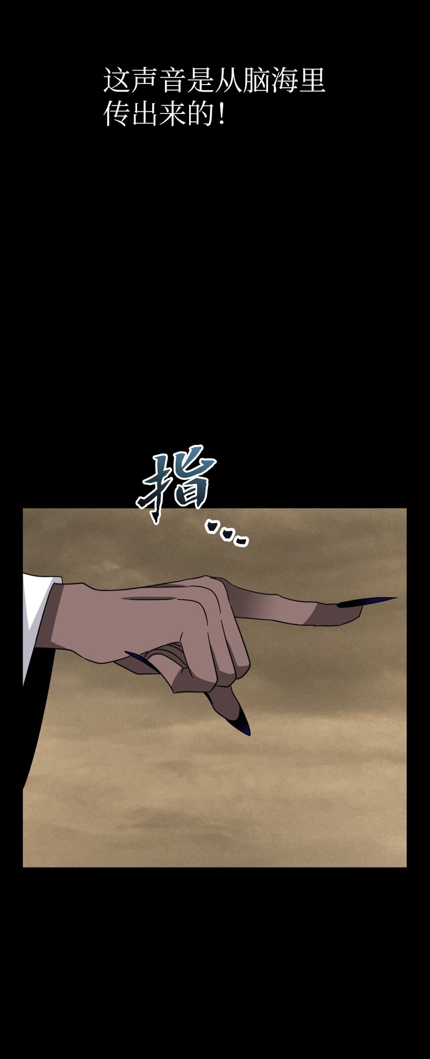 52 未来45