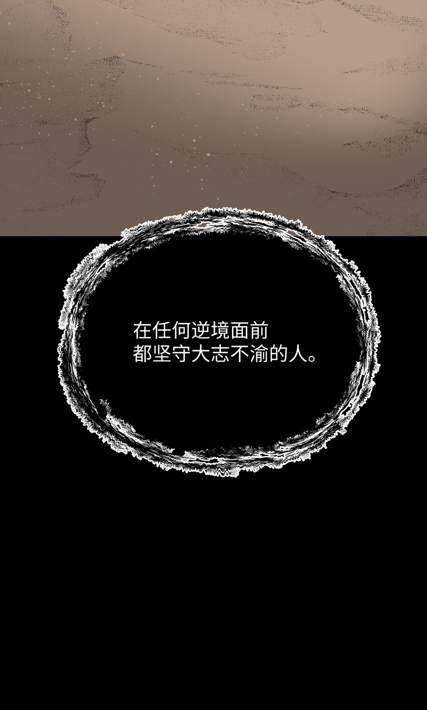 52 未来55