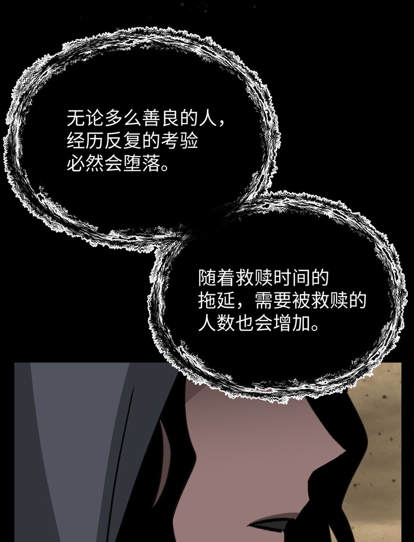 52 未来57