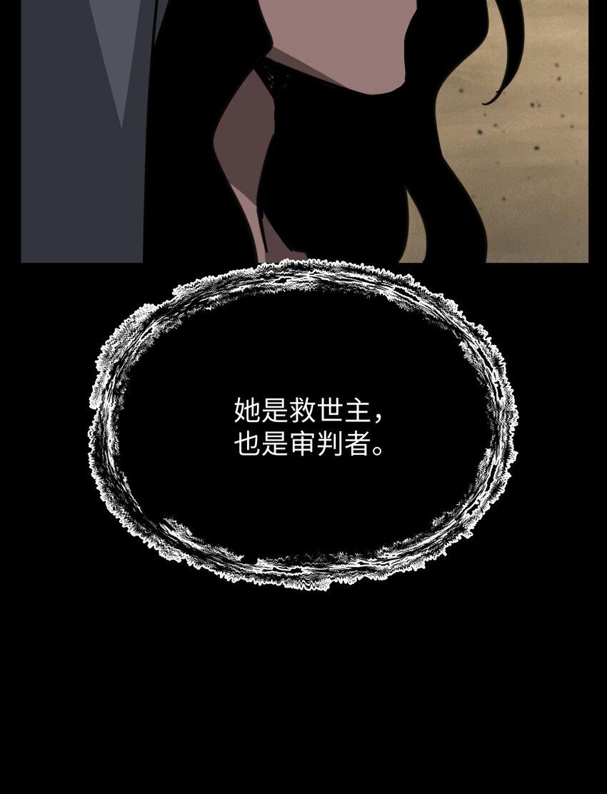 52 未来58
