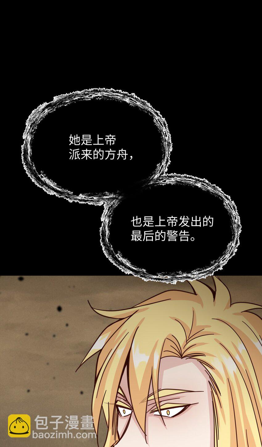 52 未来59
