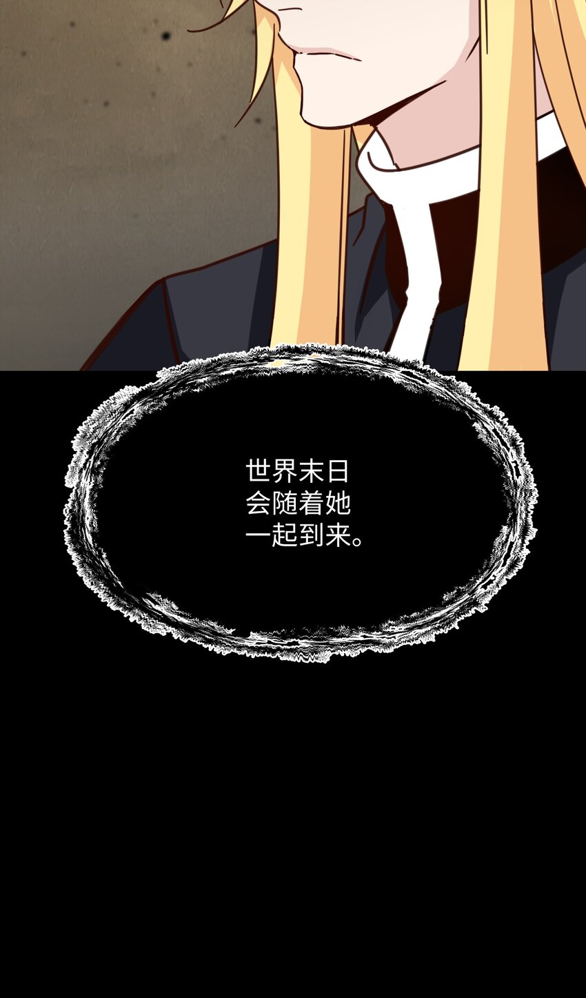 52 未来60