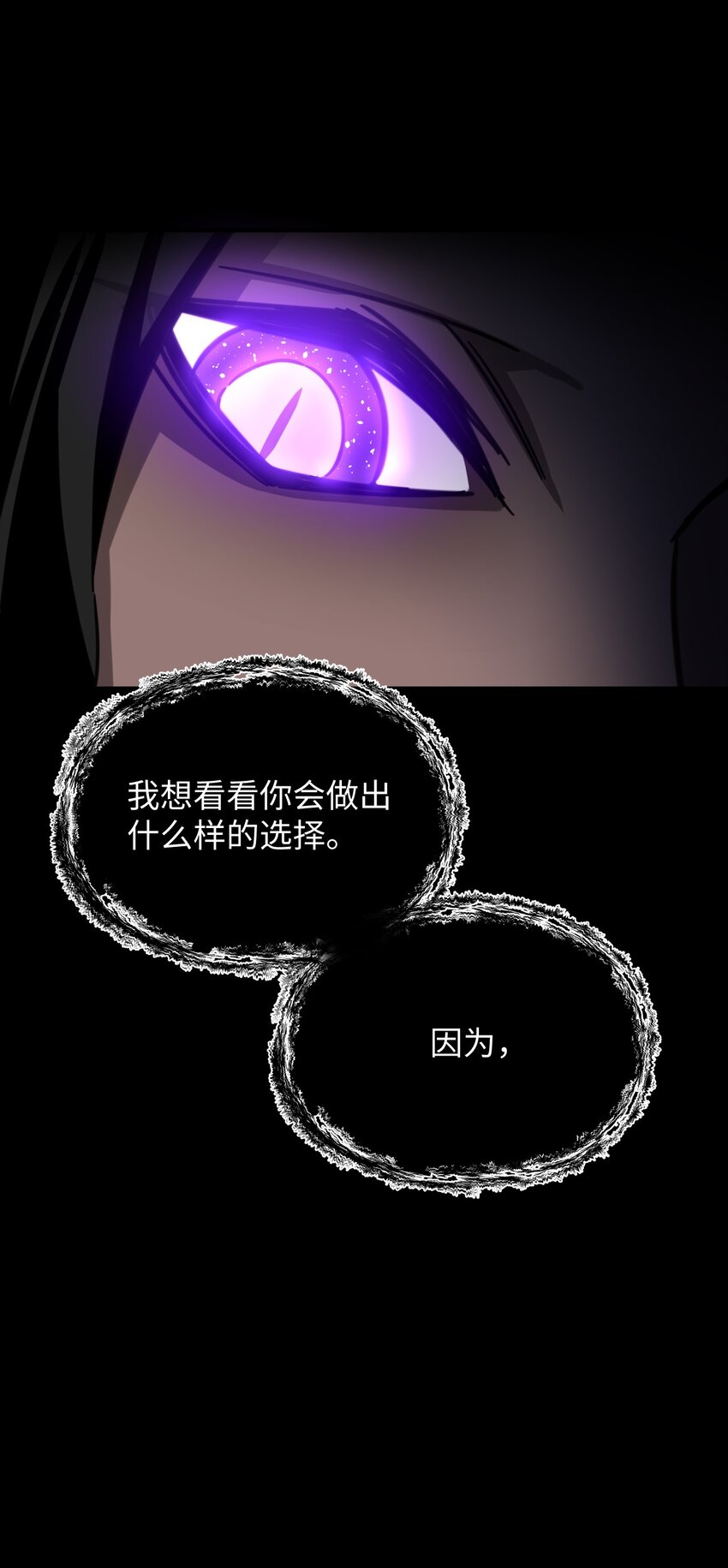 52 未来65