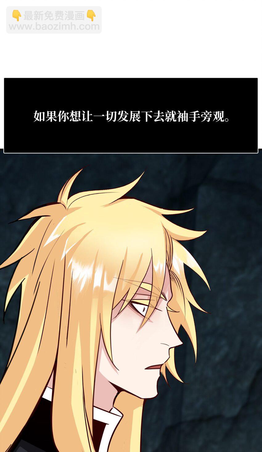 52 未来72
