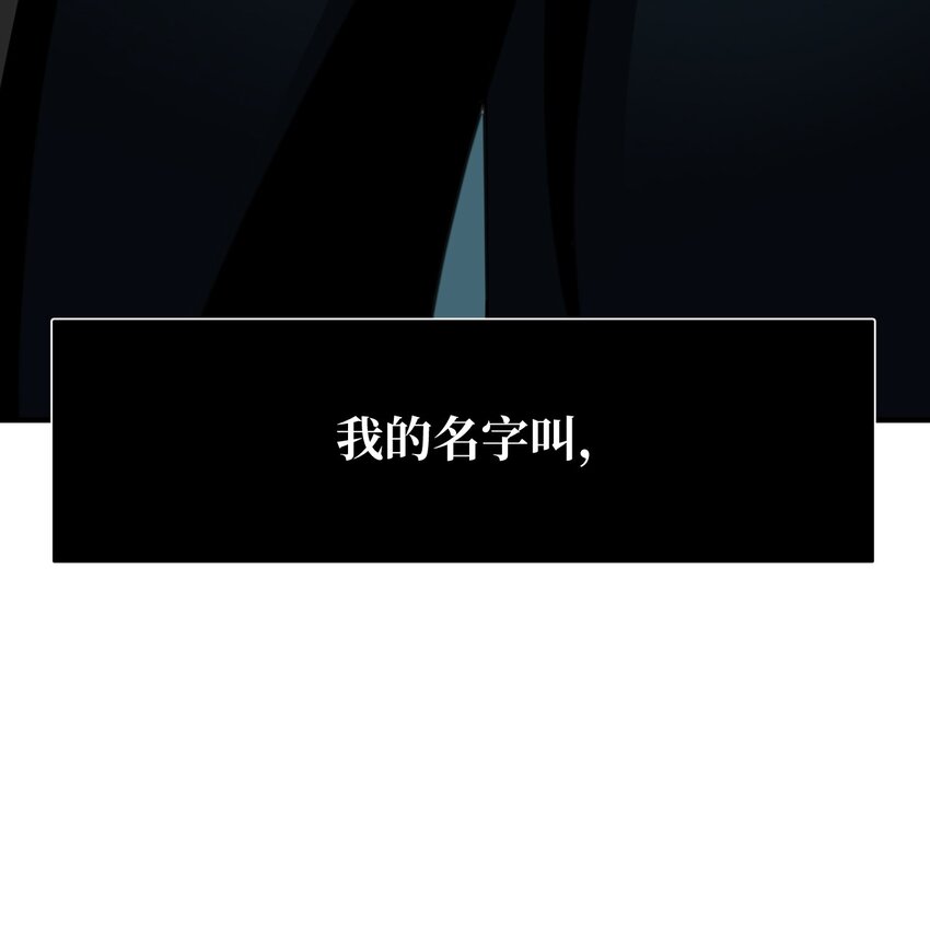 52 未来79