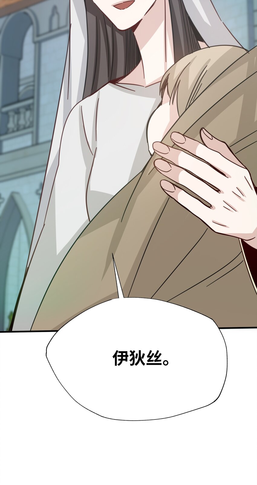 52 未来89