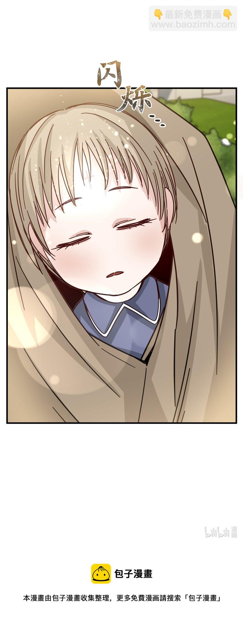 52 未来90