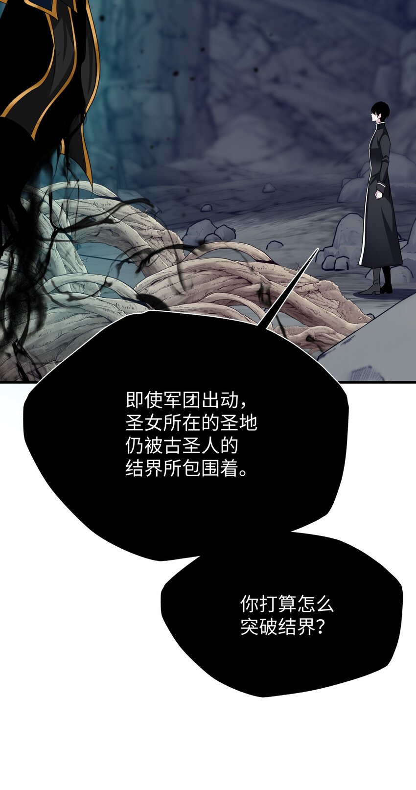 59 背叛了所有人33