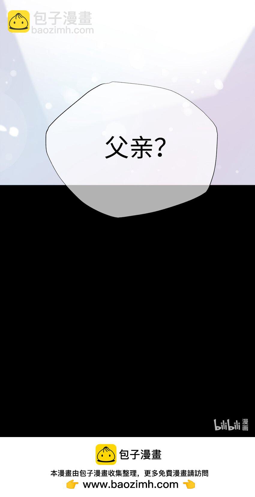59 背叛了所有人75