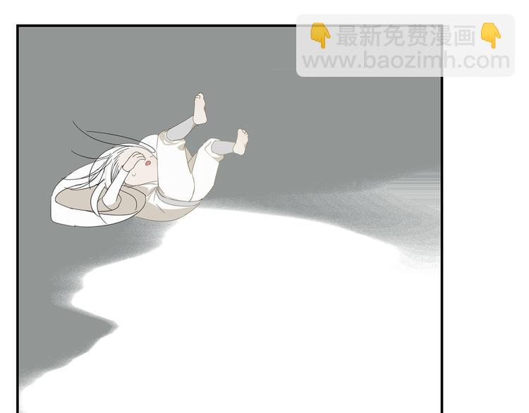第20话 神印27