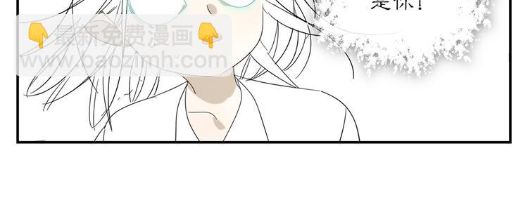 第20话 神印41