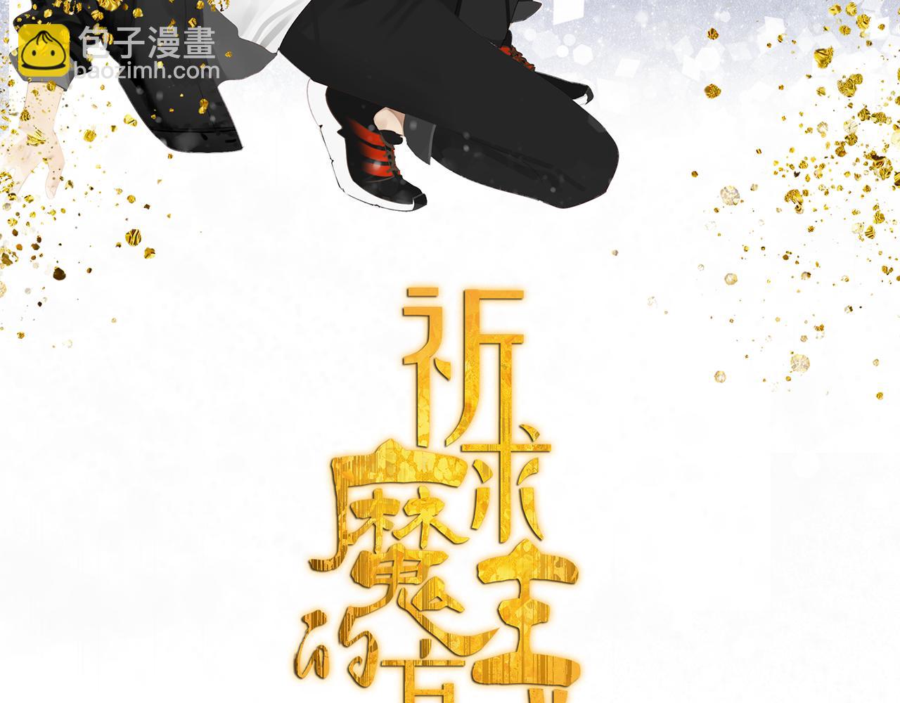 第52章 分神夺运（修）6