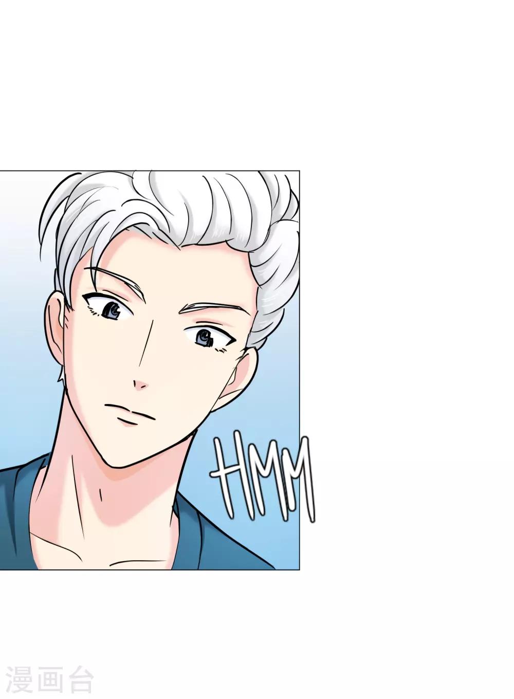 第15话 约会11