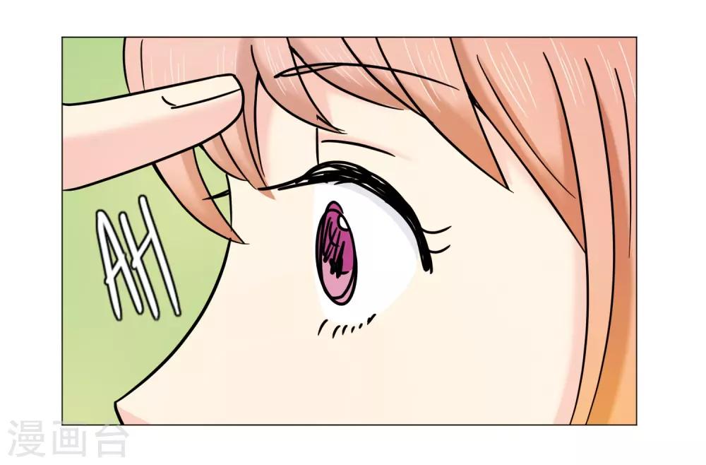 第15话 约会13