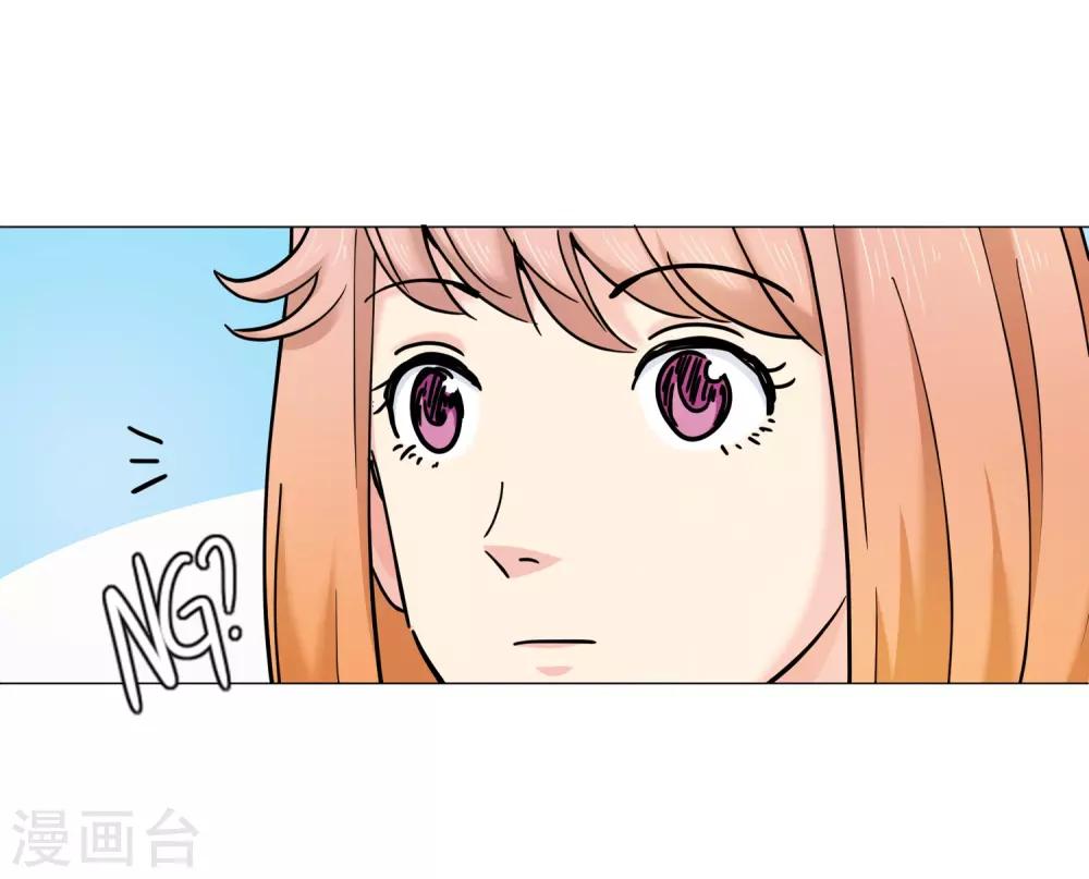第15话 约会20