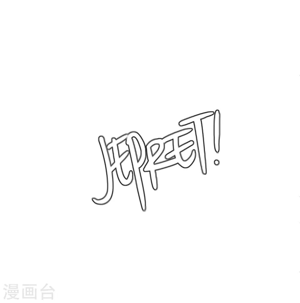 第15话 约会42