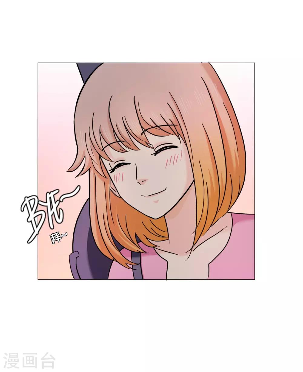 第15话 约会51