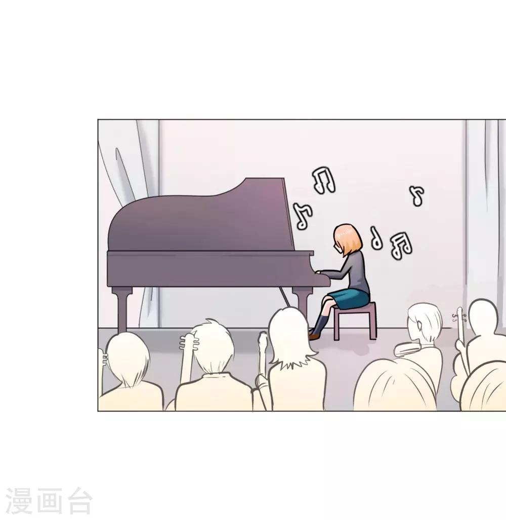 第21话 困惑28