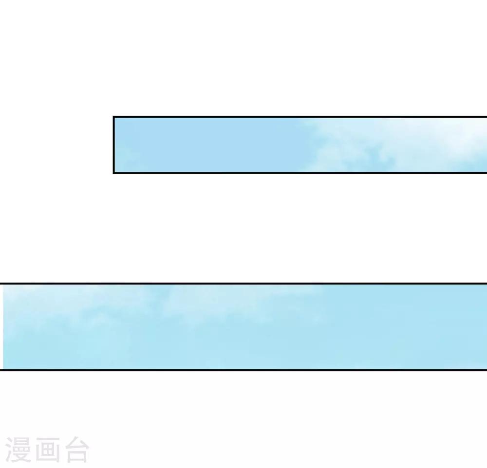 第35话 坚持414