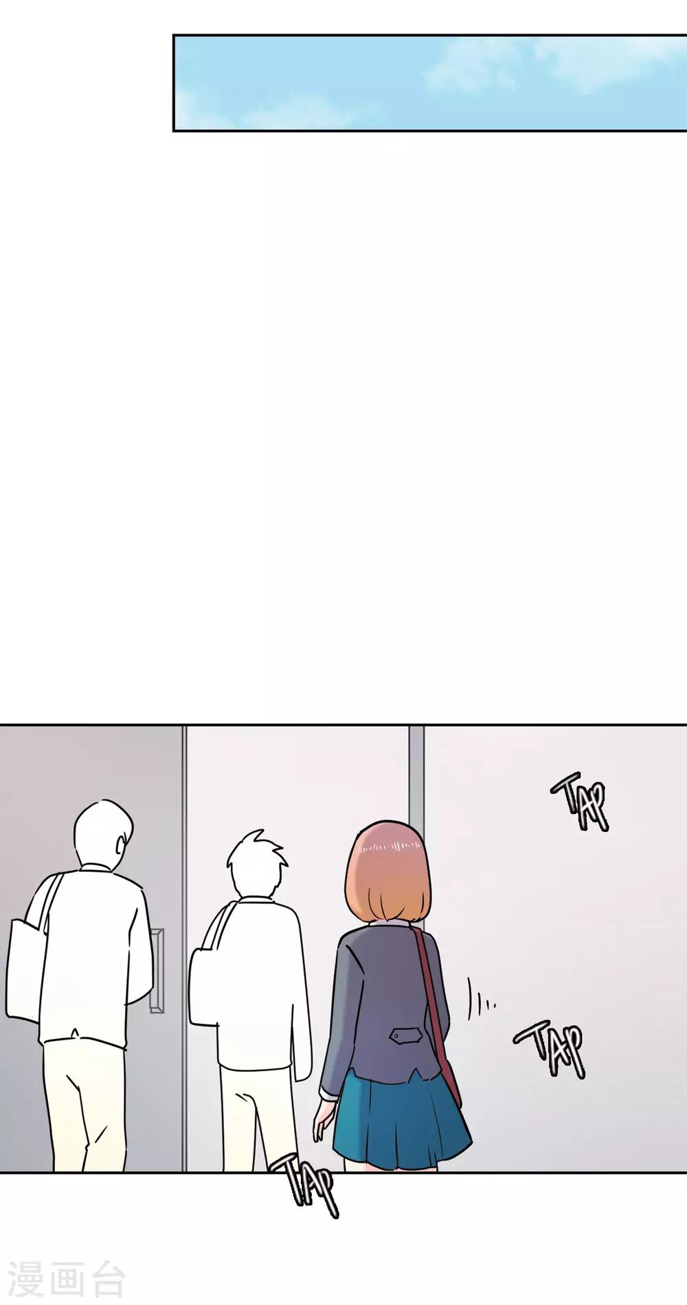 第35话 坚持419